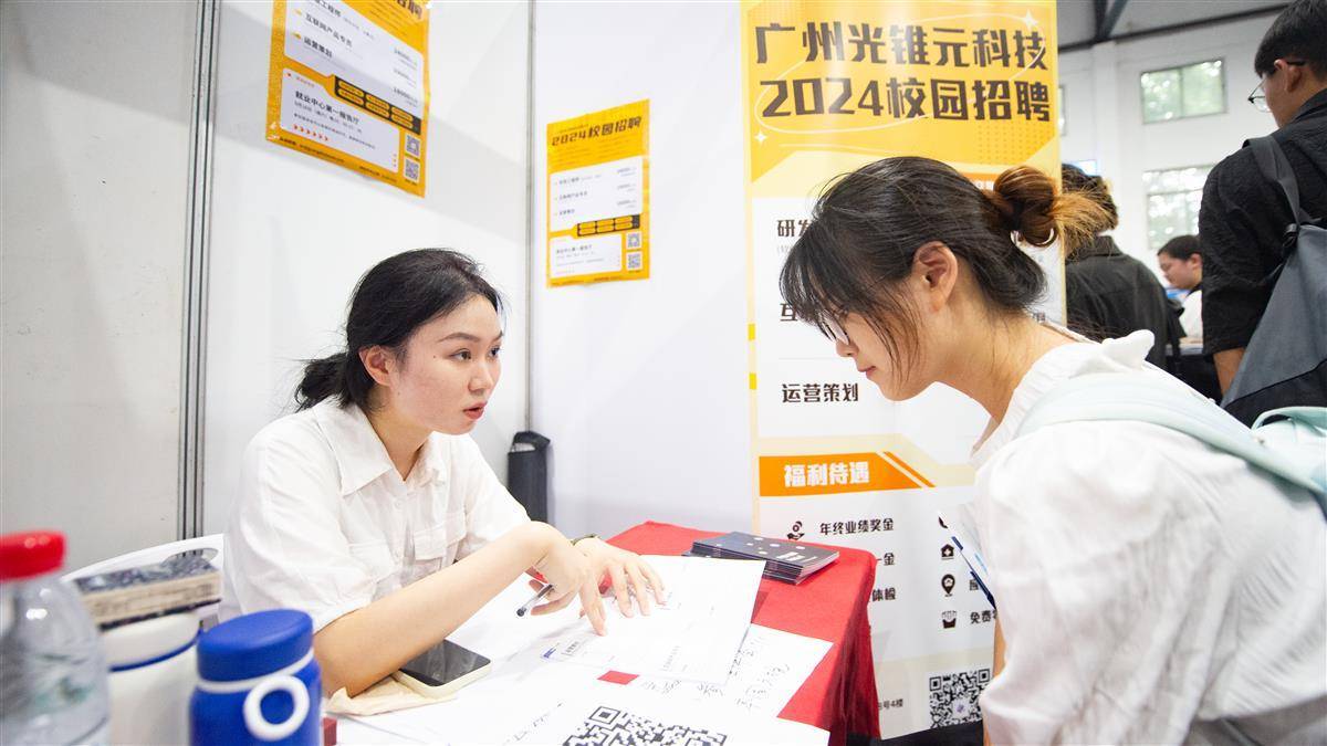 网络版飞禽走兽